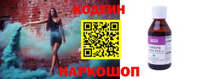 прущий лед Заволжье