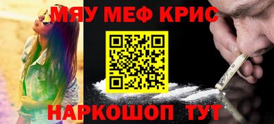 герыч Жуковский