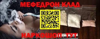 прущий лед Заволжье
