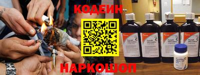 альфа пвп Изобильный
