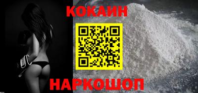 прущий лед Заволжье