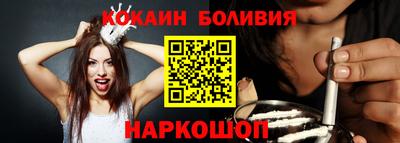 прущие крисы Заводоуковск
