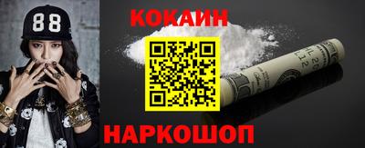 герыч Жуковский