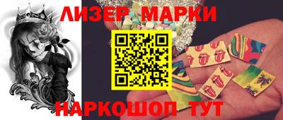 прущие крисы Заводоуковск