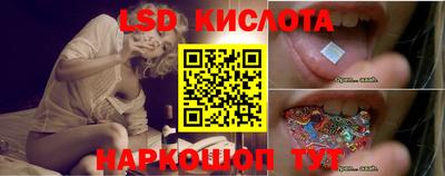 герыч Жуковский