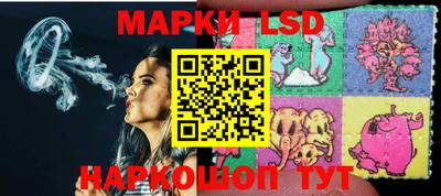 герыч Жуковский