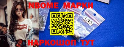 герыч Жуковский