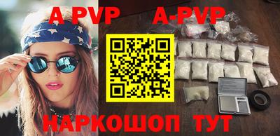 гидра Ирбит
