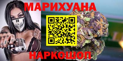 герыч Жуковский