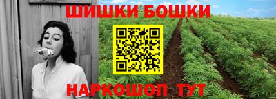 прущий лед Заволжье