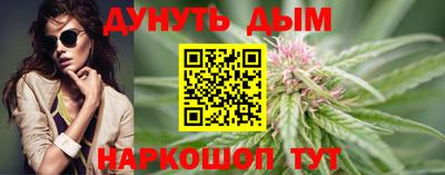 прущие крисы Заводоуковск