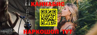 прущие крисы Заводоуковск