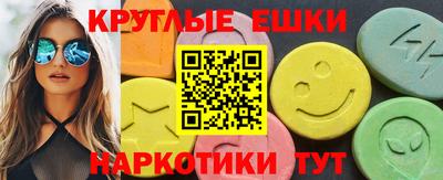 прущий лед Заволжье