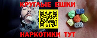 прущие крисы Заводоуковск