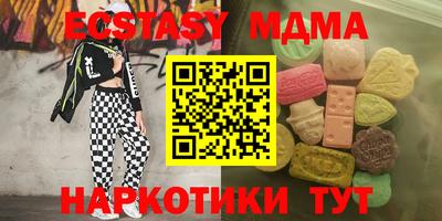 герыч Жуковский