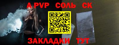 герыч Жуковский