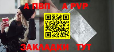 герыч Жуковский