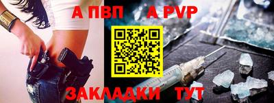 герыч Жуковский