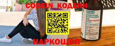 герыч Жуковский