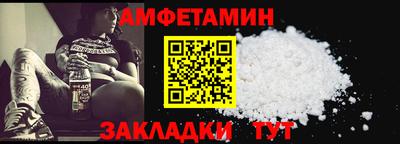 герыч Жуковский