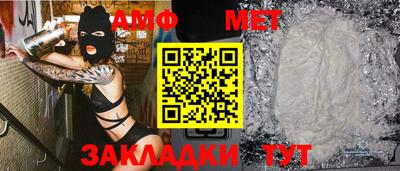 герыч Жуковский