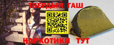 прущий лед Заволжье