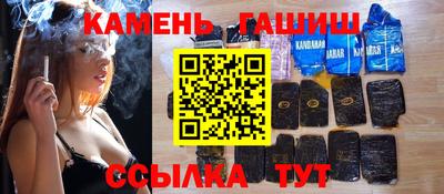 прущий лед Заволжье