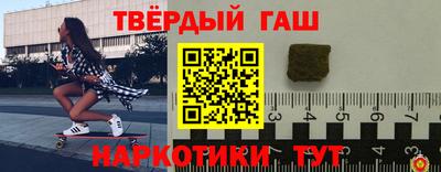 прущий лед Заволжье