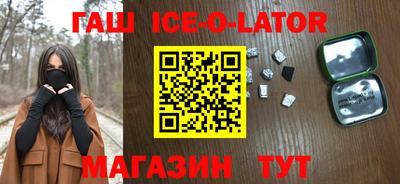 прущий лед Заволжье