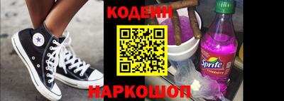 прущий лед Заволжье