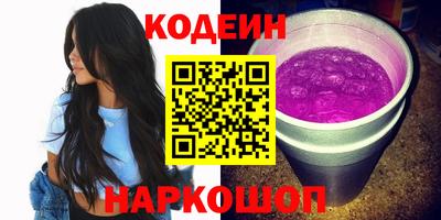 прущий лед Заволжье