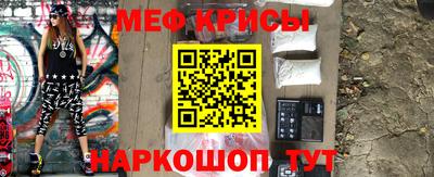 герыч Жуковский
